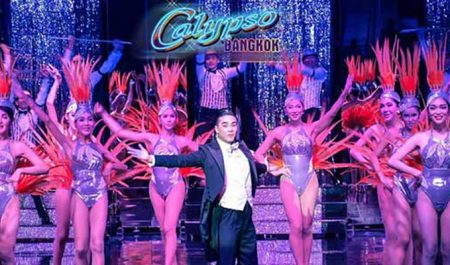 Calypso Cabaret 