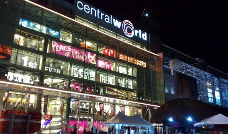 Central World Bangkok