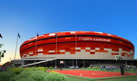 Mordovia Arena