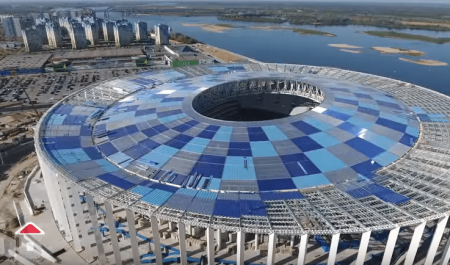 Nizhny Novgorod Arena