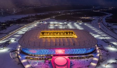 Rostov Arena