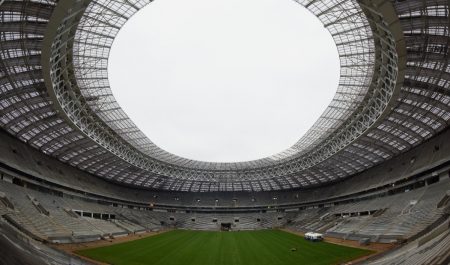 Sân Luzhniki