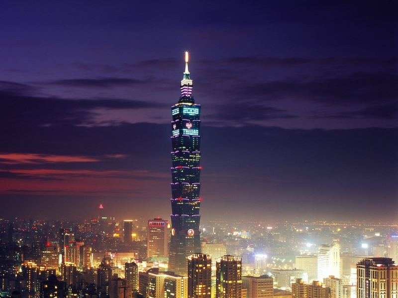 tòa nhà chọc trời Taipei